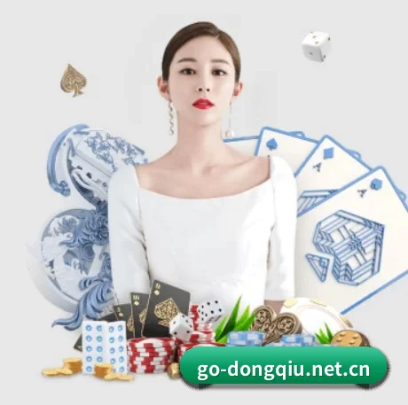 懂球帝 APP | dqd